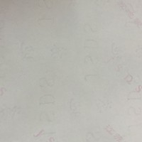 有色温变复合隐形荧光防伪图案/线（一、二线防伪）