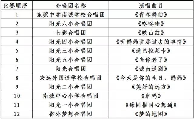 微信图片_20180615141428