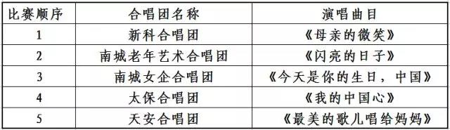 微信图片_20180615141431
